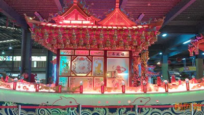 0303 054 - 台灣玻璃館