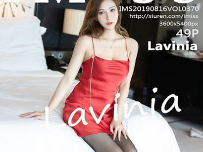 IMISS Vol.370 Lavinia