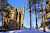 The Rock Pillars Of Krasnoyarsk Stolby Nature Reserve