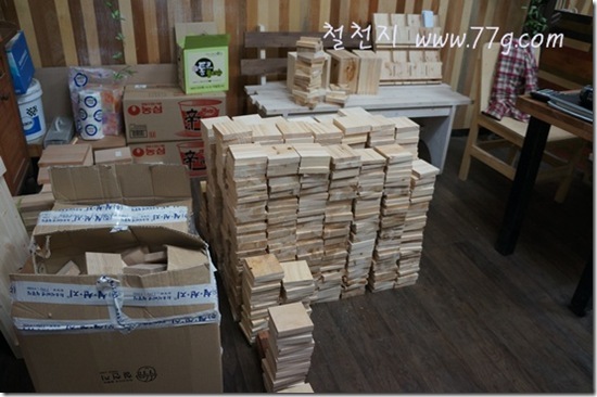 철천지DSC03905-20121115-161848