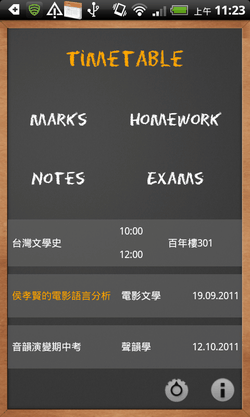 school schedule-05