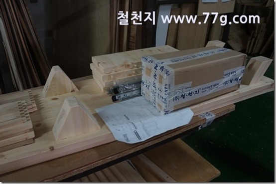 77gDSC03572-20130725-111340