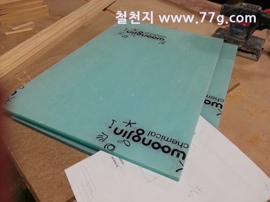 [20140124102927%255B2%255D.jpg]