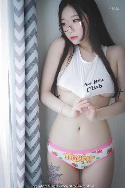 Pure Media Vol.011 Ria