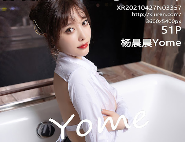 XIUREN No.3357 Yang Chen Chen (杨晨晨Yome)