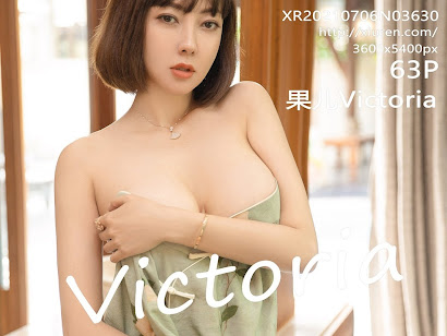 XIUREN No.3630 Victoria (果儿)
