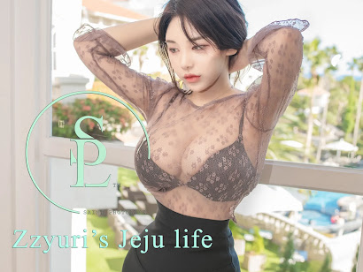 SAINT Photolife – Zzyuri (쮸리) Vol.17 Zzyuri’s Jeju Life