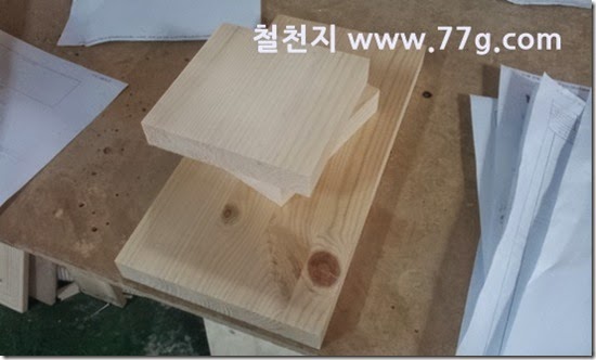2014090110466