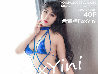 YouWu Vol.136 FoxYini (孟狐狸)