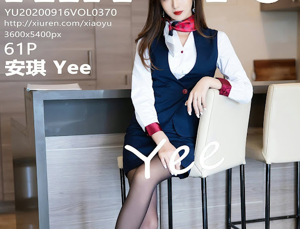 XiaoYu Vol.370 安琪Yee