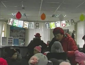 Международная неделя письма