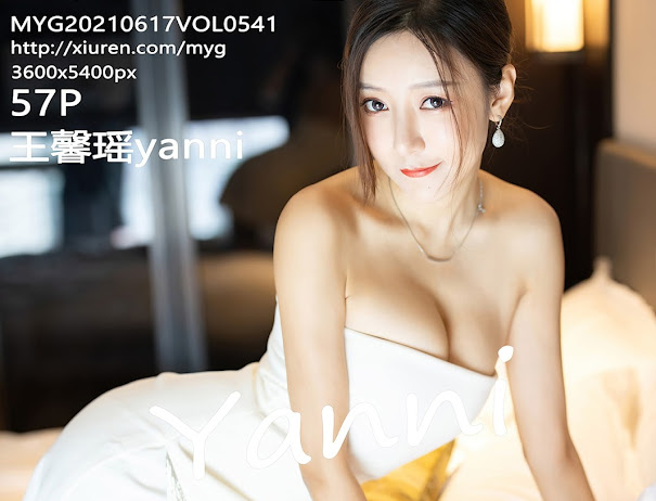 MyGirl Vol.541 Yanni (王馨瑶)