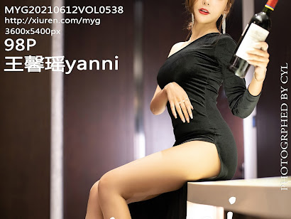 MyGirl Vol.538 Yanni (王馨瑶)