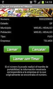 ¿De Qué Compañía Es? México - screenshot thumbnail
