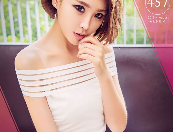 UGirls App No.457 Shi Liu (十六)