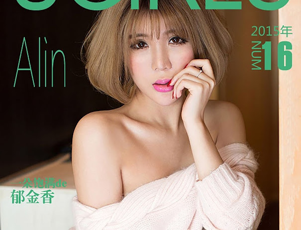 UGirls App No.016 Alin