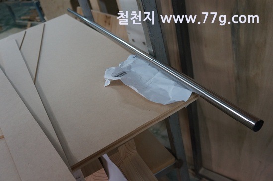 [77gDSC08402-20130319-110614%255B3%255D.jpg]