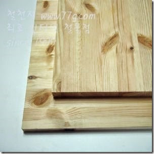 O4638[1]