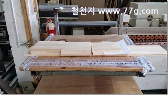 2014071010411