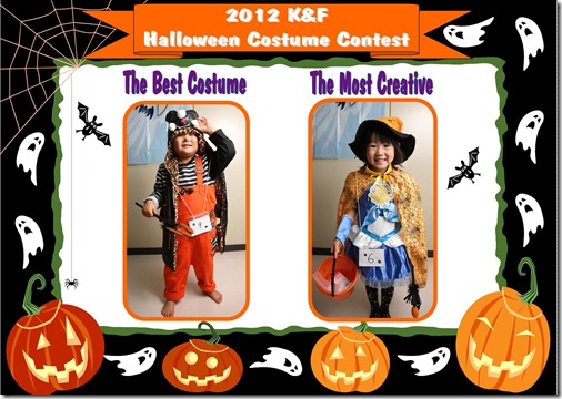 2012 Halloween Contest -  Mon - 1