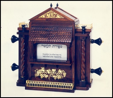 Sefirat HaOmer Calendar is made of Brazilian Rosewood, Ebony, and Gilded Silver. It was designed and crafted by Catriel Sugarman of Jerusalem, Israel