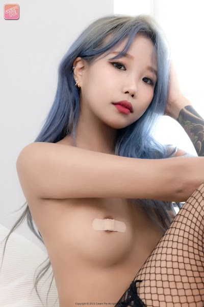 [CREAM PIE] Sia (시아) Lazy Made Sia