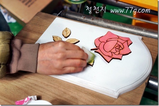 철천지DSC06199-20130115-164133[1]