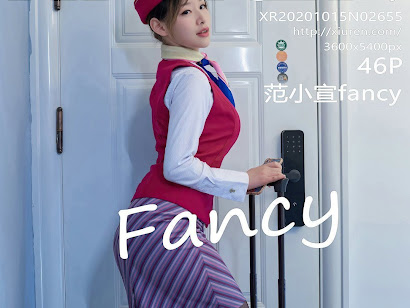 XIUREN No.2655 范小宣fancy