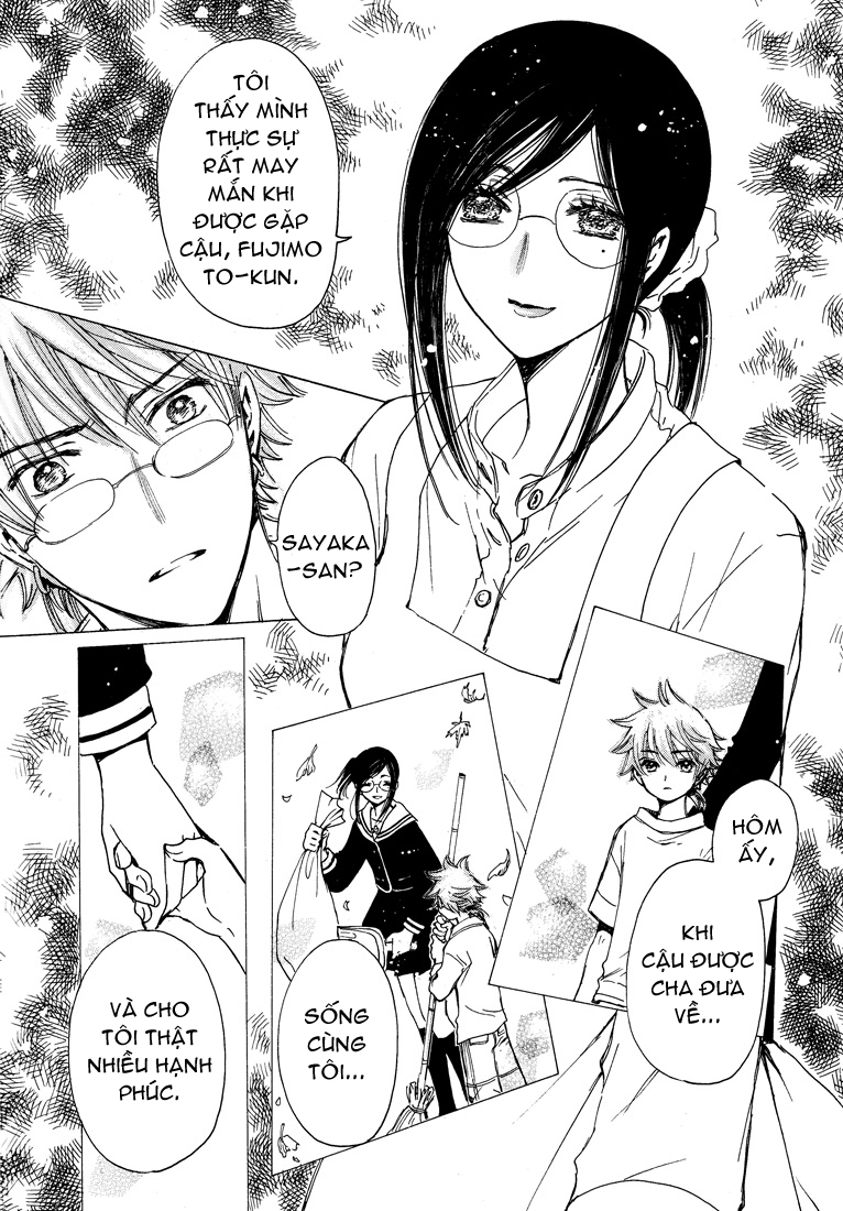 Kobato chap 53