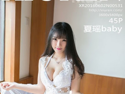 XIUREN No.531 Xia Yao baby (夏瑶baby)
