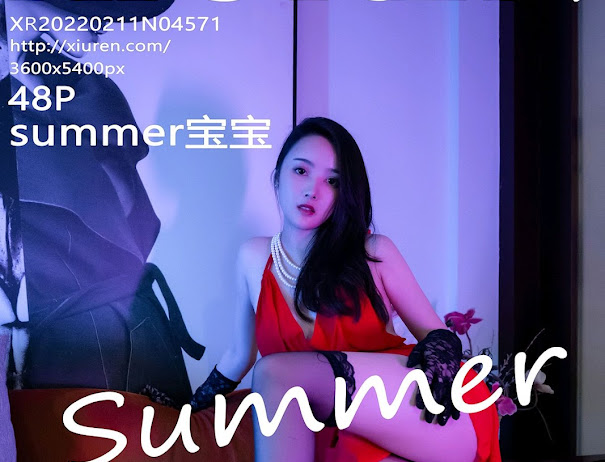 XIUREN No.4571 summer宝宝