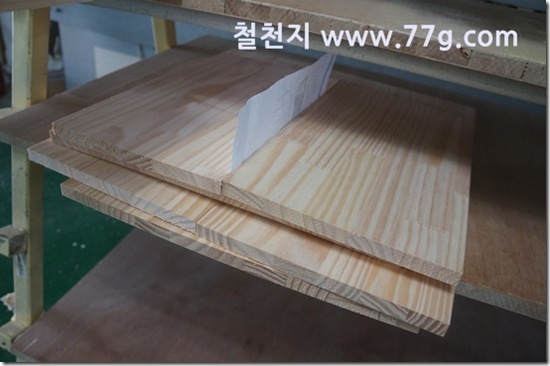 77gDSC04568-20130812-142517