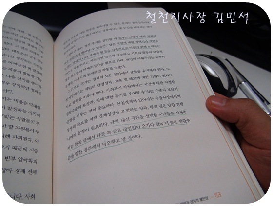 [%25C2%25A0%25C2%259C%25C3%258020110811-134210-DSC00604%255B3%255D.jpg]