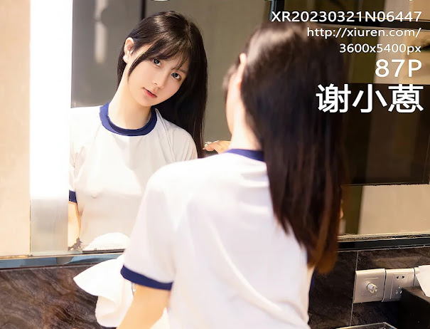 XIUREN No.6447 谢小蒽
