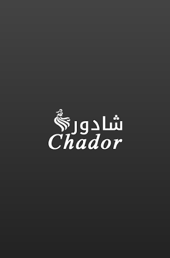 Chador store