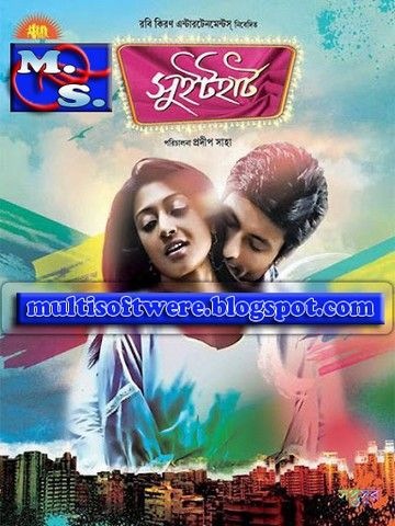 [SWEETHEART%2520%25282013%2529%255B1%255D.jpg]