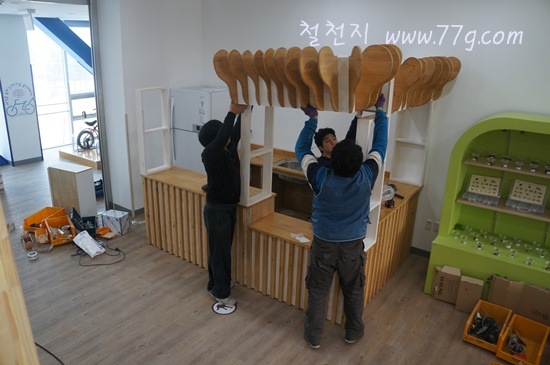 [77gtechDSC06058-20130112-112024%255B3%255D.jpg]