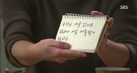 [shot01902.png]