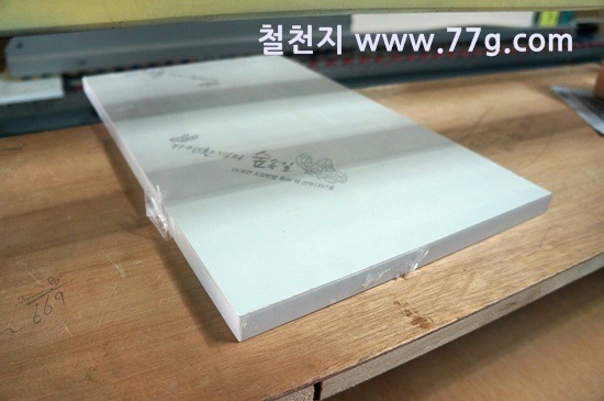 [%25C2%25A0%25C2%259C%25C3%2580DSC04634%255B3%255D.jpg]