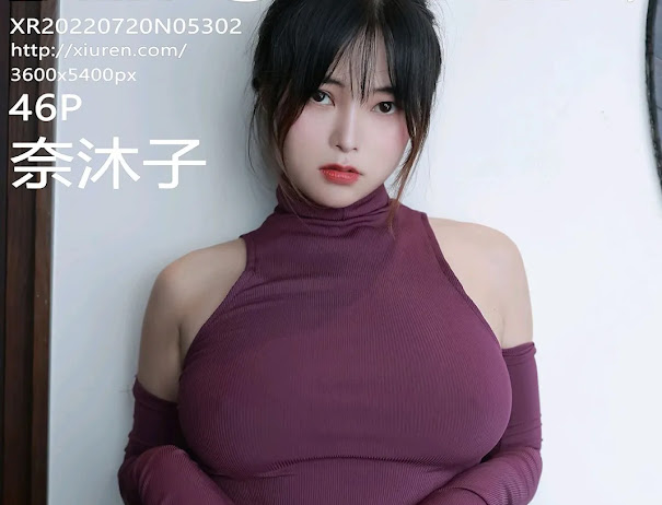 XIUREN No.5302 奈沐子