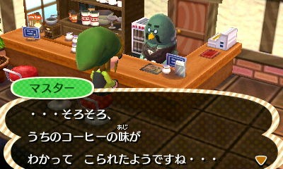 [20121219-091103-0%255B3%255D.jpg]