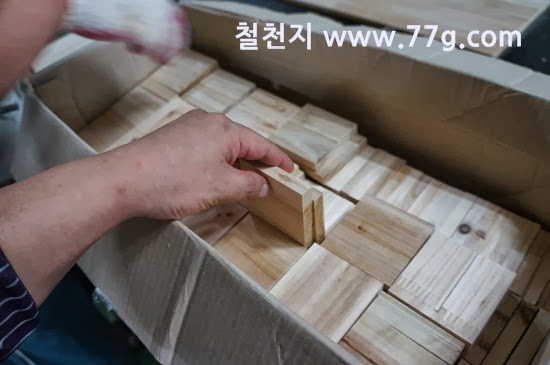 [77gDSC05744-20130925-161318%255B3%255D.jpg]