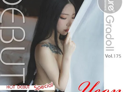 Pure Media Vol.175 Yeon Hwa (연화)