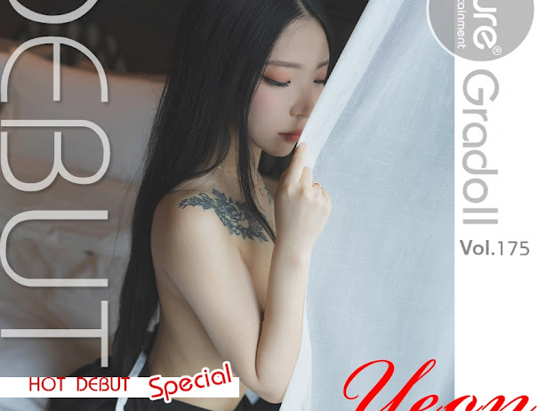 Pure Media Vol.175 Yeon Hwa (연화)