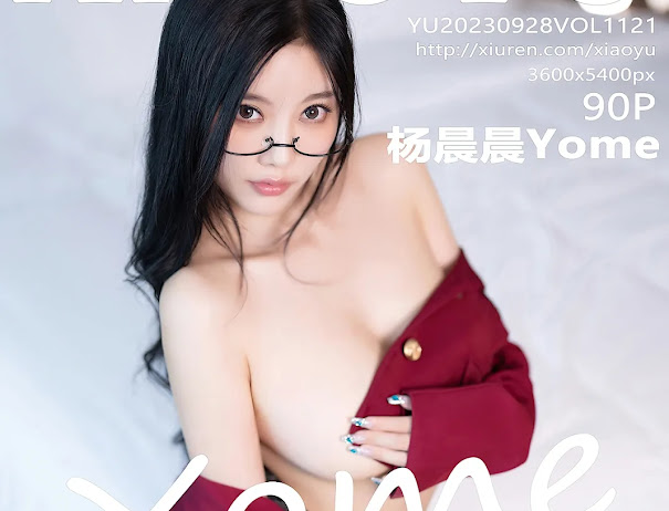 XiaoYu Vol.1121 Yang Chen Chen (杨晨晨Yome)