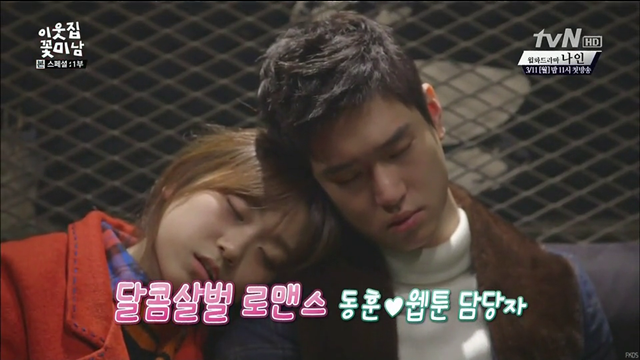 [shot0354%255B2%255D.png]