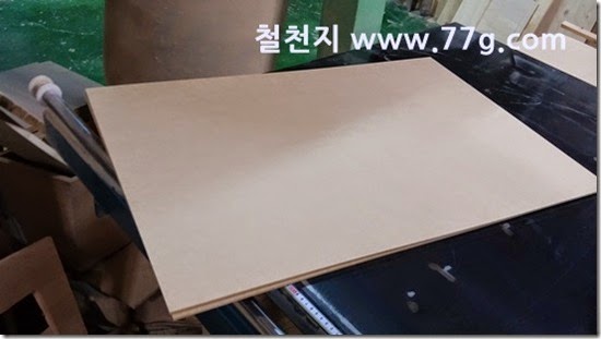 2014070810655