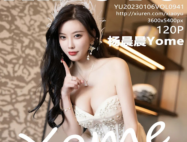XiaoYu Vol.941 Yang Chen Chen (杨晨晨Yome)