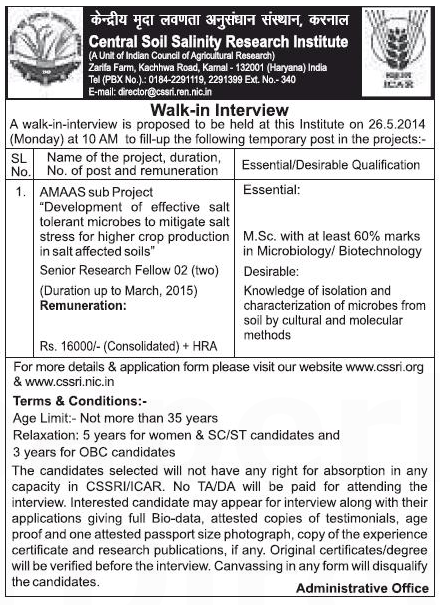 [CSSRI%2520-%2520www.indgovtjobs.in%255B2%255D.png]