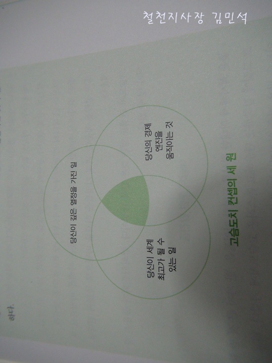 [DSC02582-20111114-2035134.jpg]